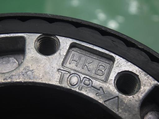 513910004　　クリックすると、もっと大きい画像を表示