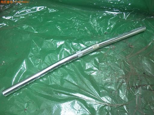 514034007　　クリックすると、もっと大きい画像を表示