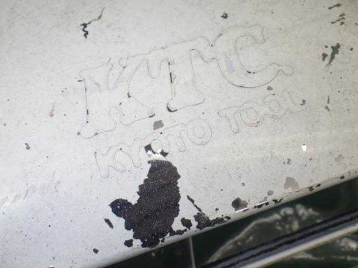 514227004　　クリックすると、もっと大きい画像を表示