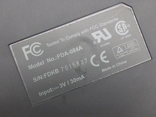 514400008　　クリックすると、もっと大きい画像を表示