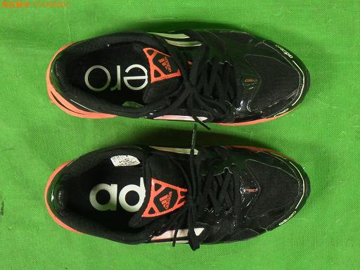 514428002　　クリックすると、もっと大きい画像を表示