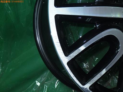 514446002　　クリックすると、もっと大きい画像を表示