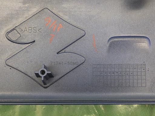 514802002　　クリックすると、もっと大きい画像を表示