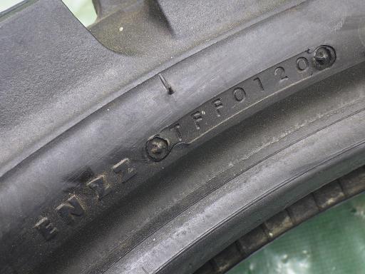 514989020　　クリックすると、もっと大きい画像を表示