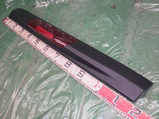 515015001　　クリックすると、もっと大きい画像を表示