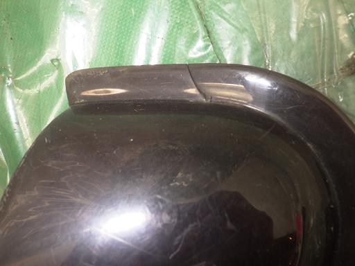 515159012　　クリックすると、もっと大きい画像を表示