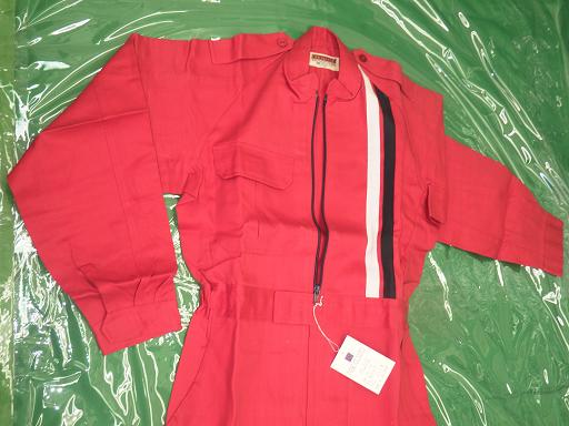 515226004　　クリックすると、もっと大きい画像を表示