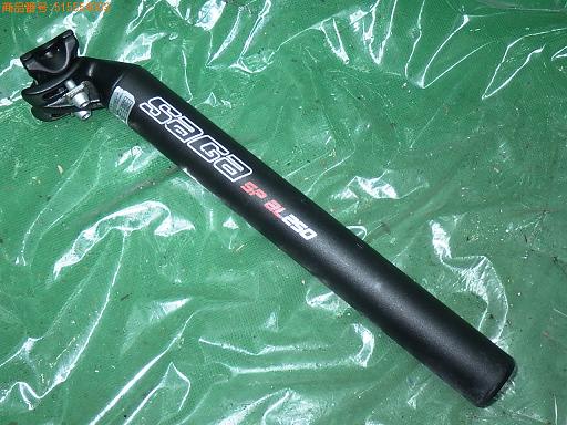 515554003　　クリックすると、もっと大きい画像を表示