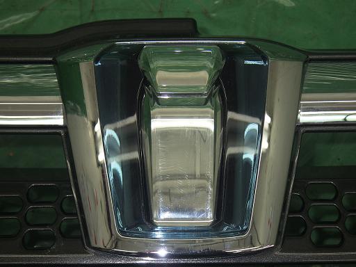 553684001　　クリックすると、もっと大きい画像を表示