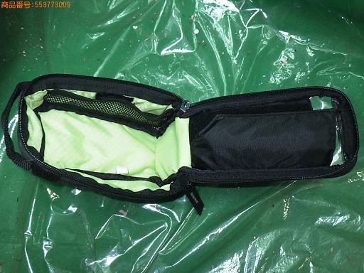 553773009　　クリックすると、もっと大きい画像を表示