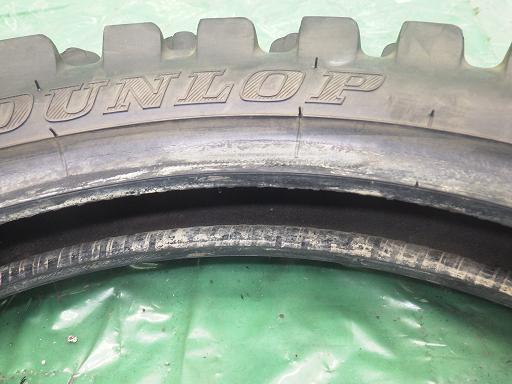 553814023　　クリックすると、もっと大きい画像を表示