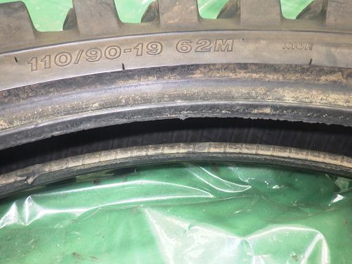 553814025　　クリックすると、もっと大きい画像を表示