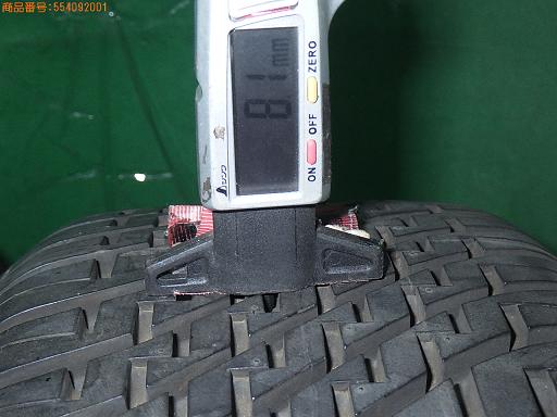 554092001　　クリックすると、もっと大きい画像を表示