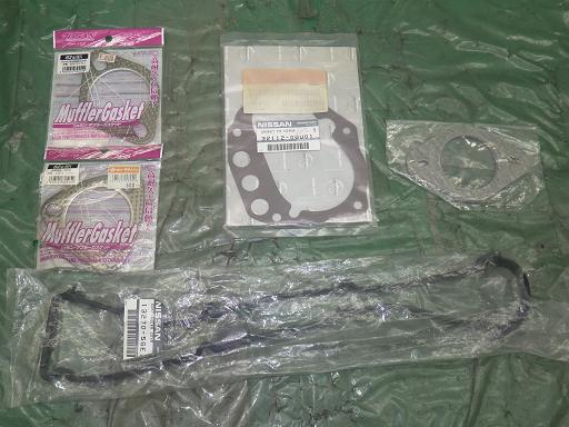 554130003　　クリックすると、もっと大きい画像を表示