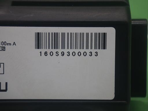 554462009　　クリックすると、もっと大きい画像を表示