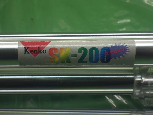 554662008　　クリックすると、もっと大きい画像を表示