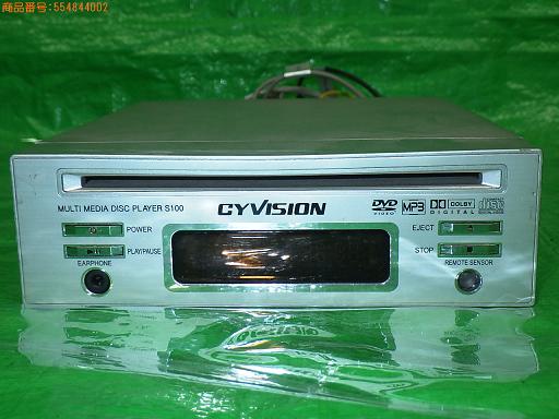 554844002　　クリックすると、もっと大きい画像を表示