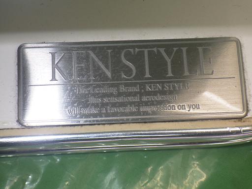 555148002　　クリックすると、もっと大きい画像を表示