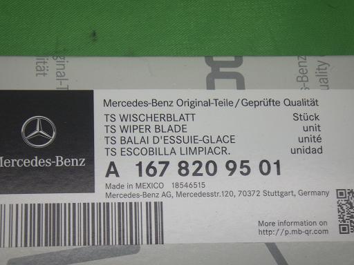 555397005　　クリックすると、もっと大きい画像を表示