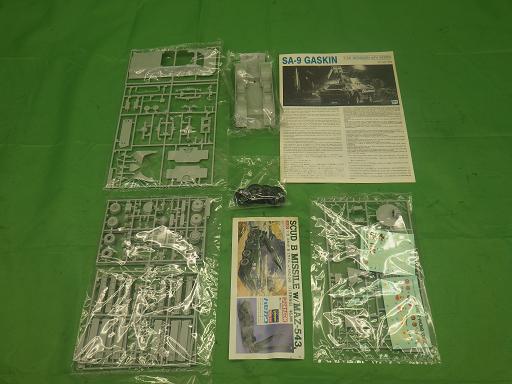 555661007　　クリックすると、もっと大きい画像を表示