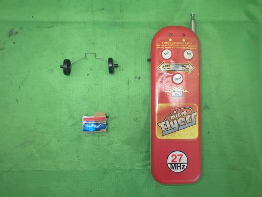 555661019　　クリックすると、もっと大きい画像を表示