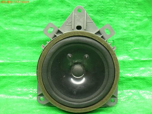 555790001　　クリックすると、もっと大きい画像を表示