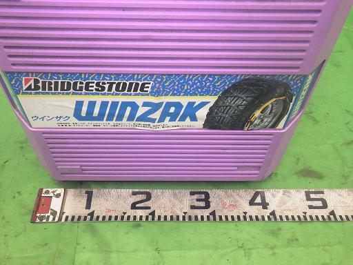 556081006　　クリックすると、もっと大きい画像を表示