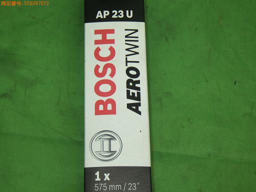 556087012　　クリックすると、もっと大きい画像を表示