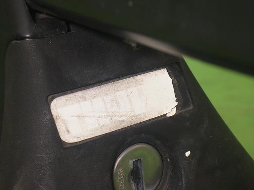 556234001　　クリックすると、もっと大きい画像を表示