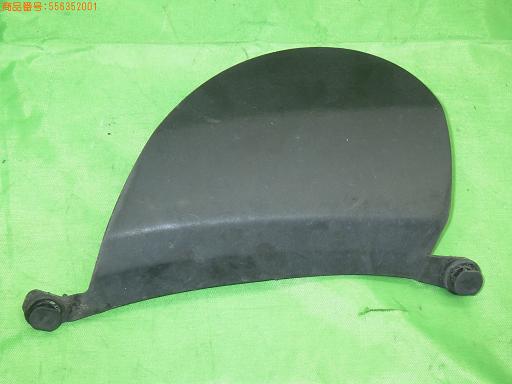 556352001　　クリックすると、もっと大きい画像を表示