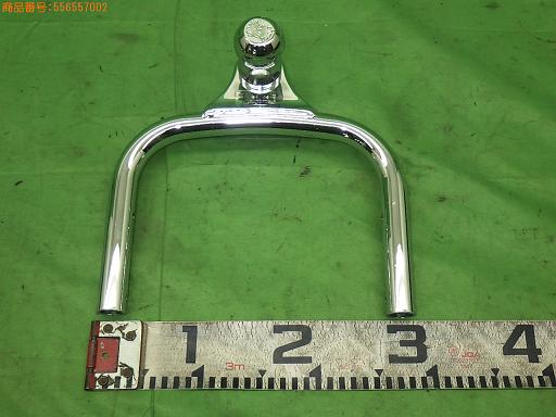 556557002　　クリックすると、もっと大きい画像を表示