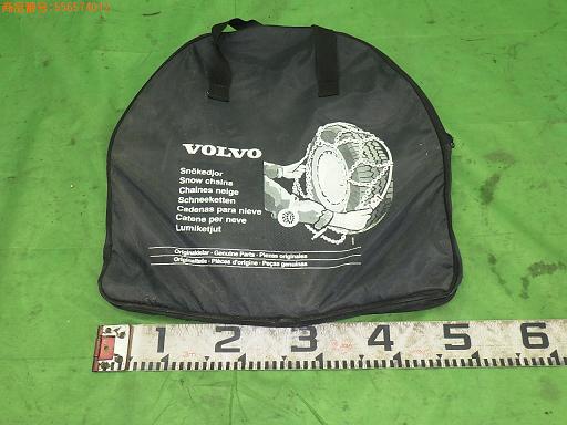 556574012　　クリックすると、もっと大きい画像を表示