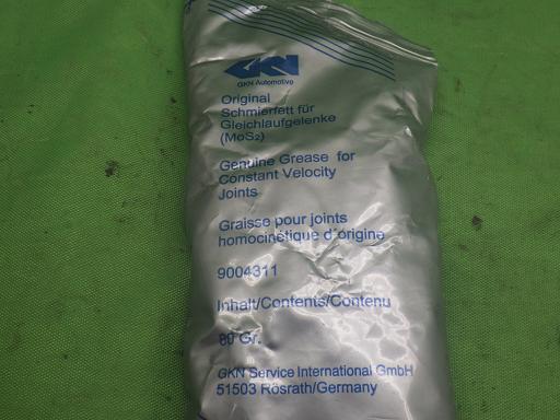 556624010　　クリックすると、もっと大きい画像を表示