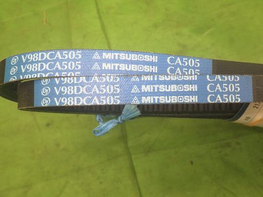 556681012　　クリックすると、もっと大きい画像を表示