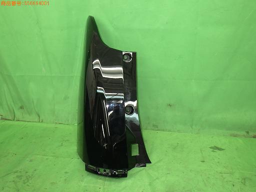 556694001　　クリックすると、もっと大きい画像を表示