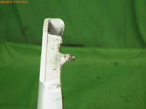 556694002　　クリックすると、もっと大きい画像を表示