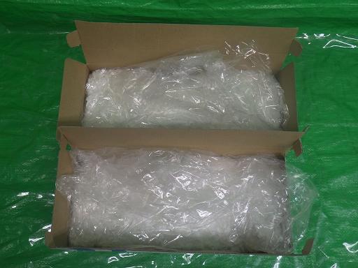 556727008　　クリックすると、もっと大きい画像を表示