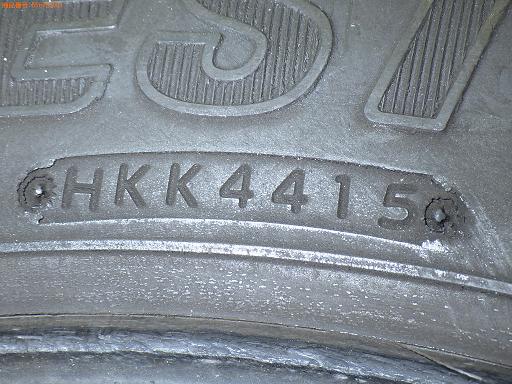 556762001　　クリックすると、もっと大きい画像を表示