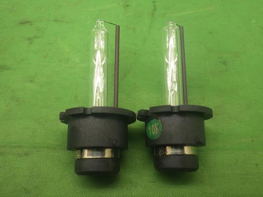 556766006　　クリックすると、もっと大きい画像を表示