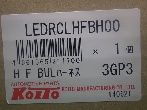 556770002　　クリックすると、もっと大きい画像を表示