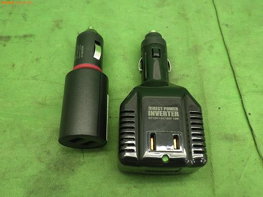 556941003　　クリックすると、もっと大きい画像を表示