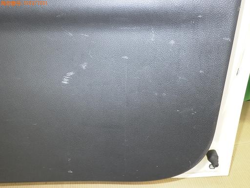 556977001　　クリックすると、もっと大きい画像を表示