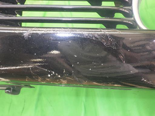 556996001　　クリックすると、もっと大きい画像を表示