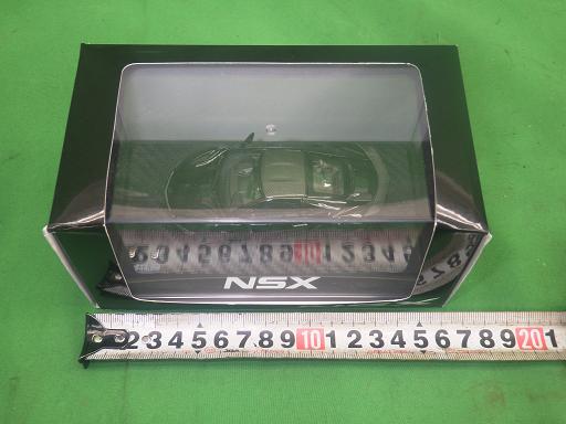 557036001　　クリックすると、もっと大きい画像を表示