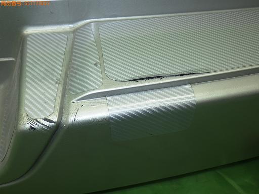 557179002　　クリックすると、もっと大きい画像を表示