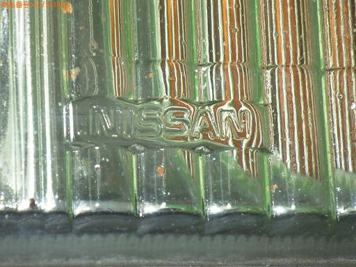 557281002　　クリックすると、もっと大きい画像を表示