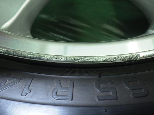 557339001　　クリックすると、もっと大きい画像を表示