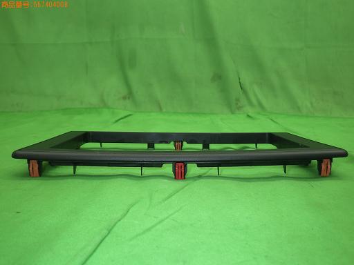 557404008　　クリックすると、もっと大きい画像を表示