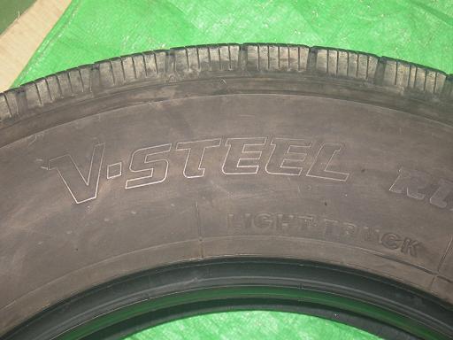 557770025　　クリックすると、もっと大きい画像を表示