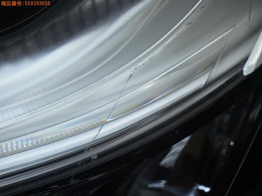 558393006　　クリックすると、もっと大きい画像を表示